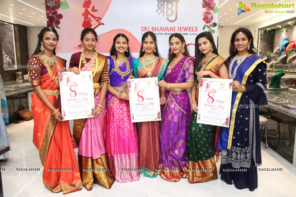 Sri Bhavani Jewels Women's Day Celebrations & Launch of Muhuratam Jewellery Collection