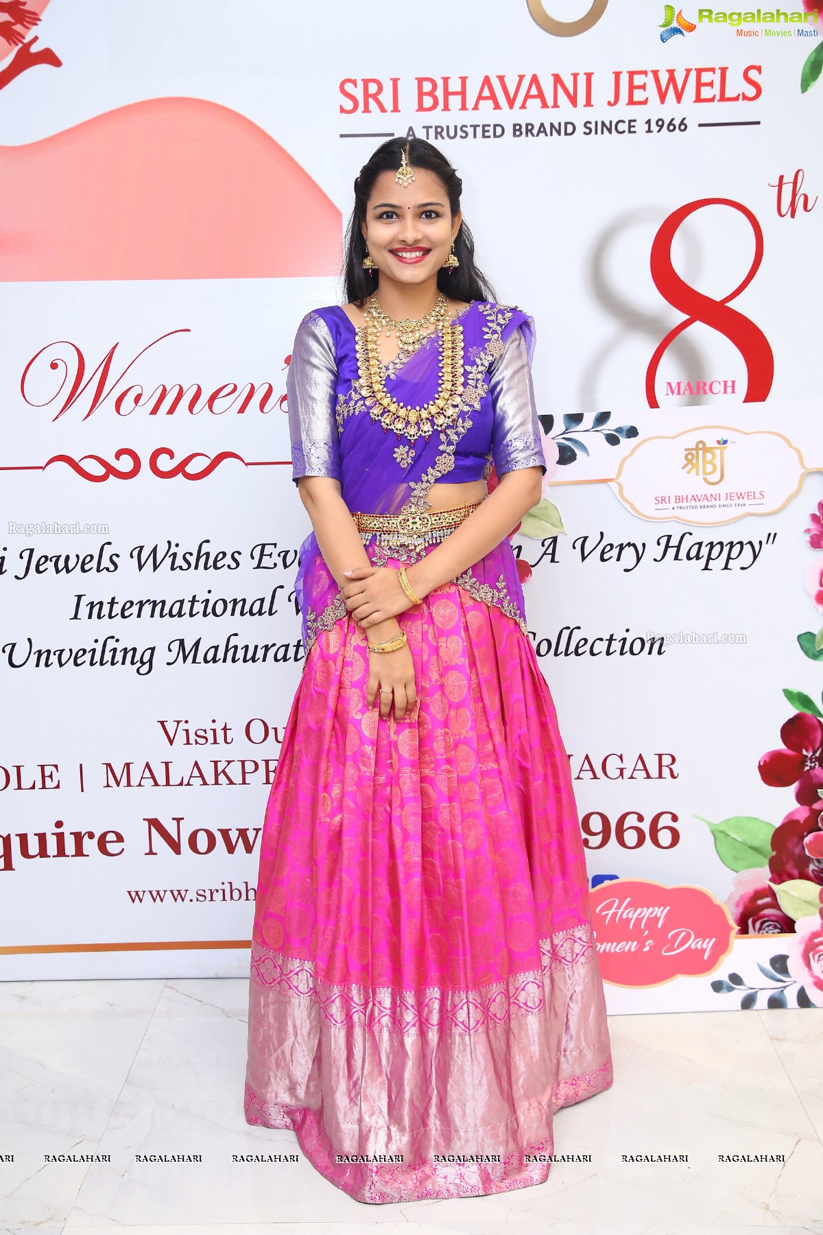 Sri Bhavani Jewels Women's Day Celebrations & Launch of Muhuratam Jewellery Collection