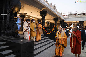 216-Foot Statue Of Equality Imauguration