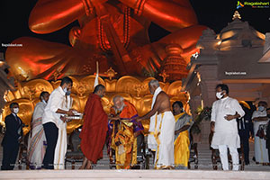 216-Foot Statue Of Equality Imauguration