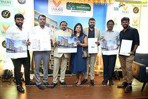 Vasavi Group Nandanam Launch at Suchitra Circle