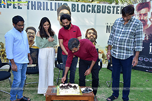 Amigos Movie Triple Blockbuster Success Celebration