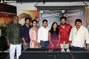 Brahmavaram PS Paridhilo Movie Press Meet