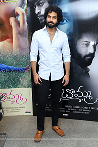 Butta Bomma Movie Success Meet