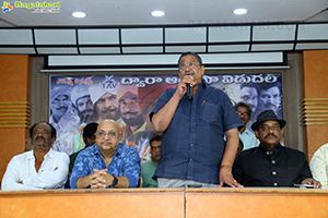 Desam Kosam Bhagat Singh Movie Press Meet