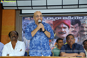 Desam Kosam Bhagat Singh Movie Press Meet