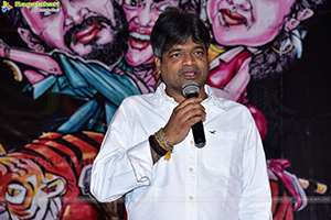 Dochevarevarura Movie Trailer Launch 