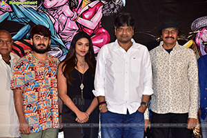 Dochevarevarura Movie Trailer Launch 