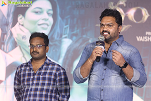 Grandhalayam Movie Trailer Launch