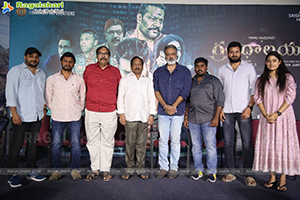 Grandhalayam Movie Trailer Launch