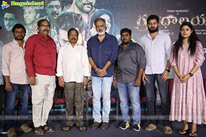 Grandhalayam Movie Trailer Launch