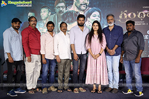 Grandhalayam Movie Trailer Launch