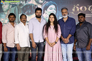 Grandhalayam Movie Trailer Launch