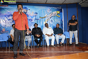 Hebbuli Movie Press Meet