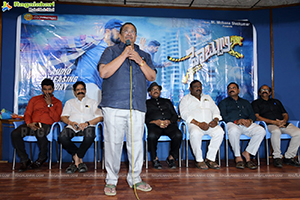 Hebbuli Movie Press Meet