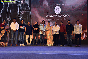 Kabzaa Movie Song Launch Event