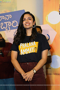 Phalana Abbayi Phalana Ammayi Movie Teaser Launch