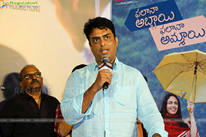 Phalana Abbayi Phalana Ammayi Movie Teaser Launch