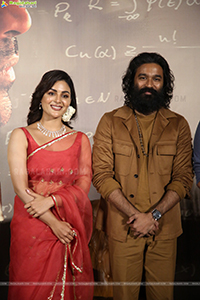 Sir Movie Trailer Launch