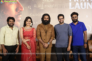 Sir Movie Trailer Launch