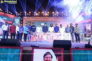 Sir Movie Pre-Release Event