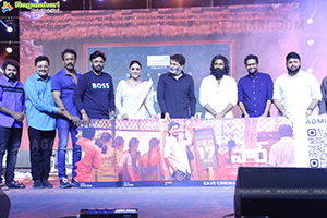 Sir Movie Pre-Release Event