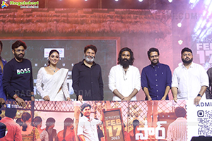 Sir Movie Pre-Release Event