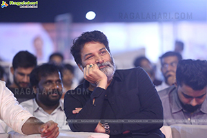 Sir Movie Pre-Release Event