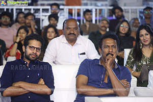 Sir Movie Pre-Release Event