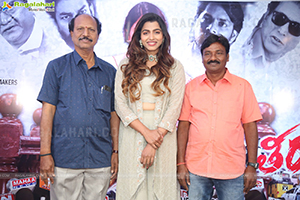 Sri Siddi Vinayaka Movie Makers Production No.1 Title Launch
