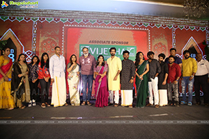 Sridevi Sobhan Babu Movie Pre-Release Event