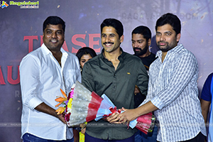 Ugram Movie Teaser Launch