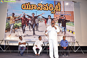 University Movie Logo Launch