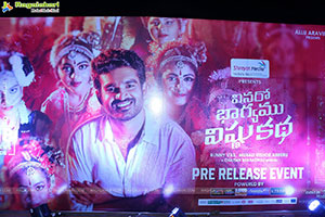 Vinaro Bhagyamu Vishnu Katha Movie Pre-Release Event