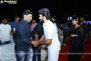 Vinaro Bhagyamu Vishnu Katha Movie Pre-Release Event