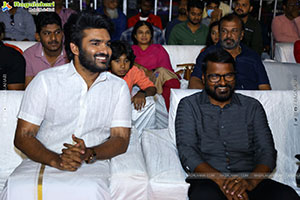 Vinaro Bhagyamu Vishnu Katha Movie Pre-Release Event