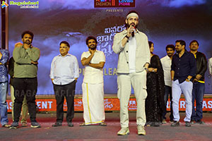 Vinaro Bhagyamu Vishnu Katha Movie Pre-Release Event