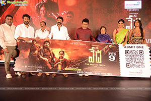 Vedha Movie Pre-Release Event