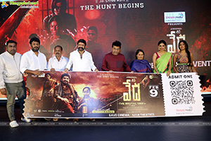 Vedha Movie Pre-Release Event