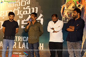 Vinaro Bhagyamu Vishnu Katha Movie Trailer Launch