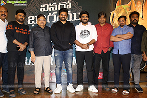 Vinaro Bhagyamu Vishnu Katha Movie Trailer Launch