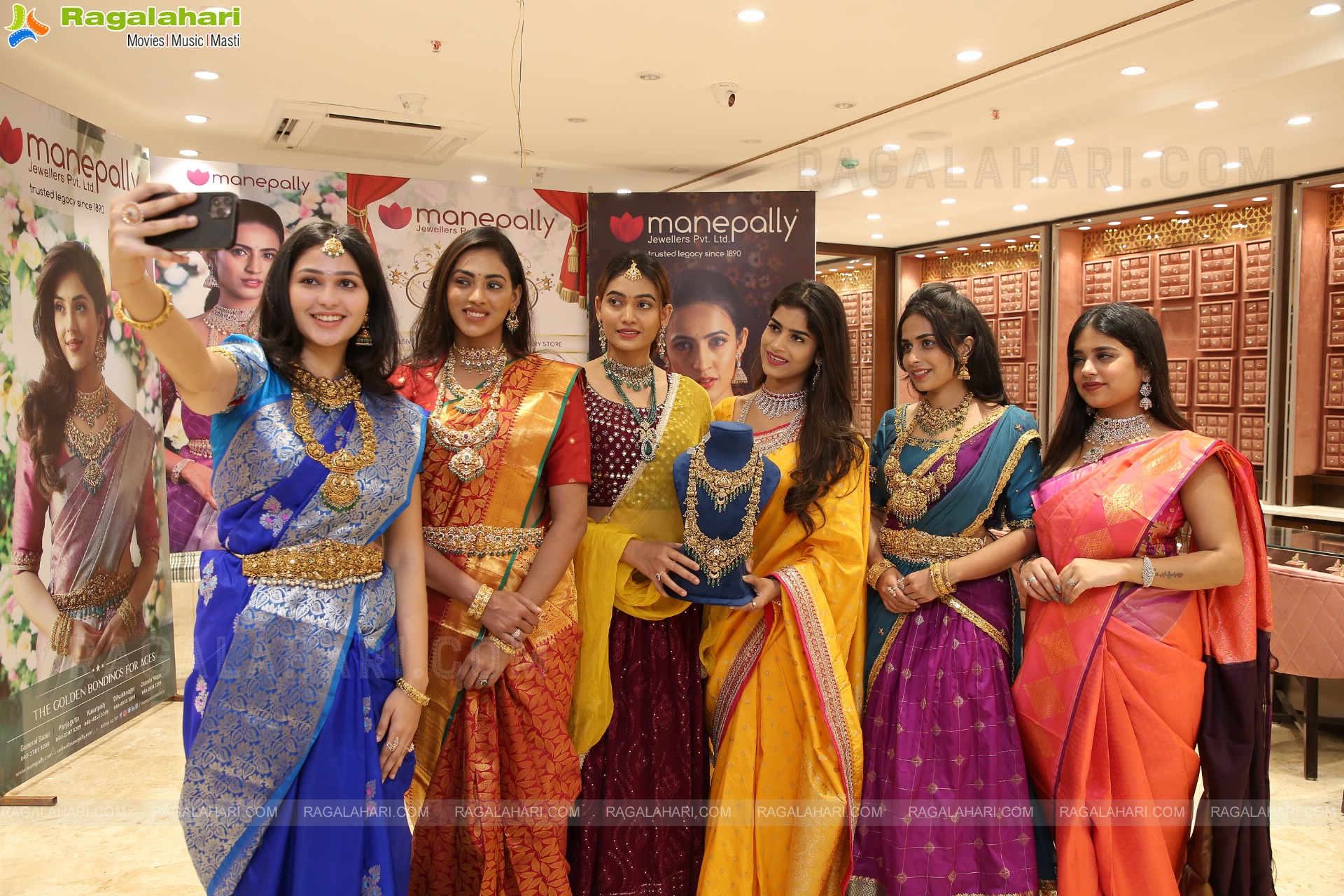 Manepally Jewellers 6th Showroom Launch Date Announcement