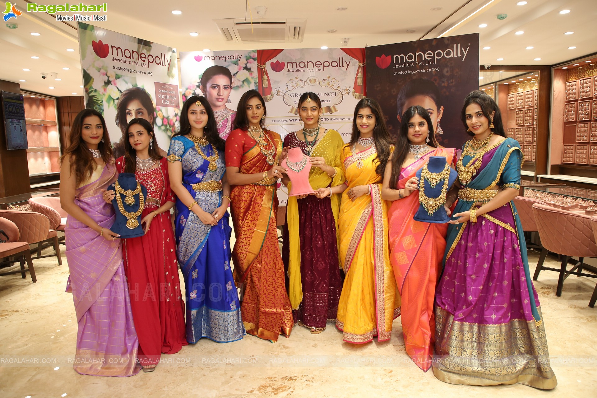 Manepally Jewellers 6th Showroom Launch Date Announcement