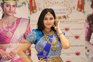 Manepally Jewellers 6th Showroom Announcement