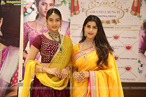 Manepally Jewellers 6th Showroom Announcement