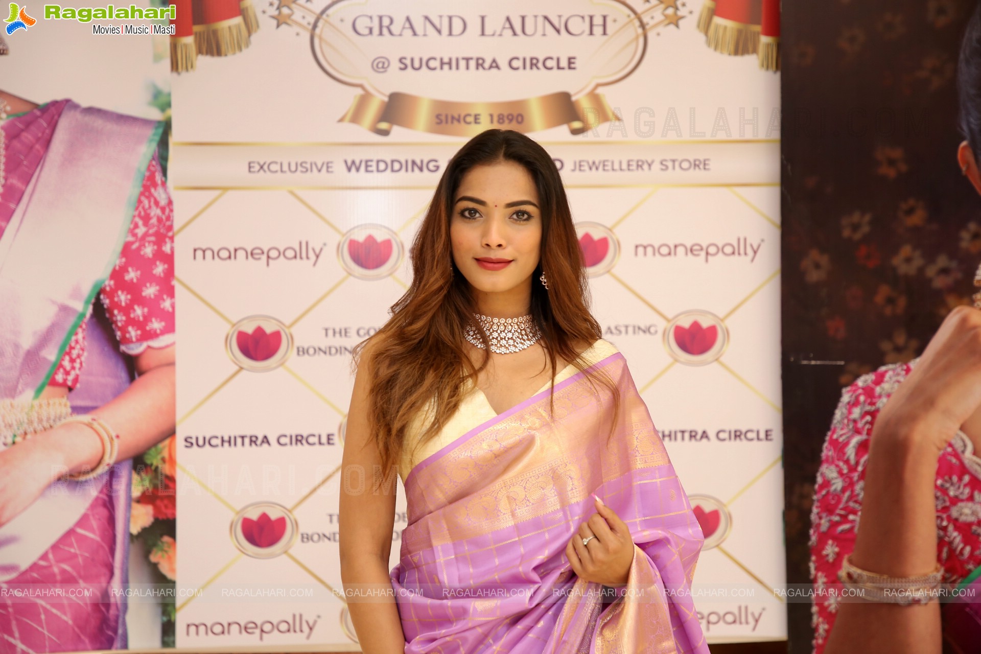 Manepally Jewellers 6th Showroom Launch Date Announcement