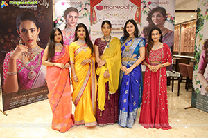 Manepally Jewellers 6th Showroom Announcement