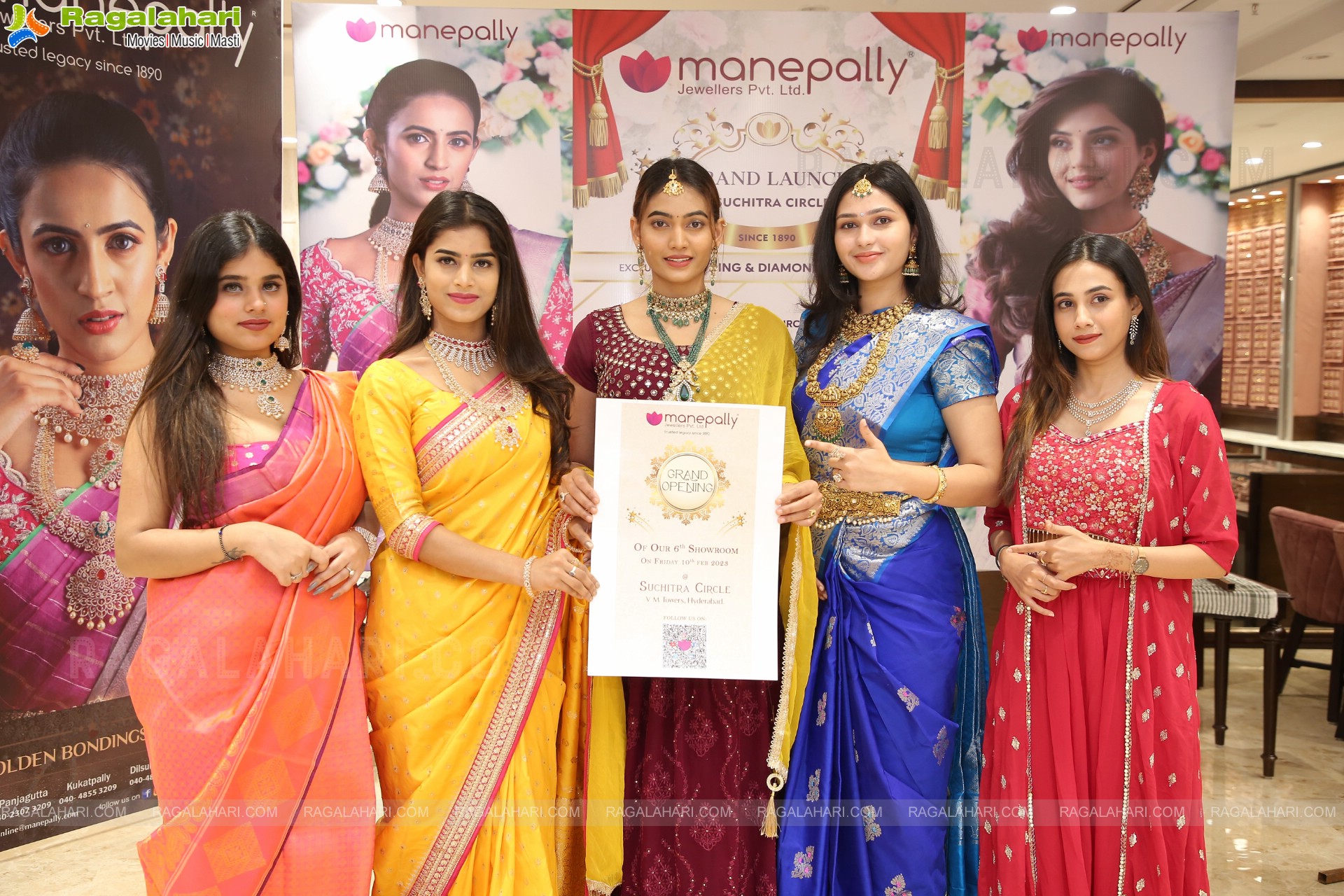 Manepally Jewellers 6th Showroom Launch Date Announcement