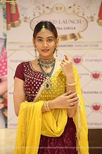 Manepally Jewellers 6th Showroom Announcement