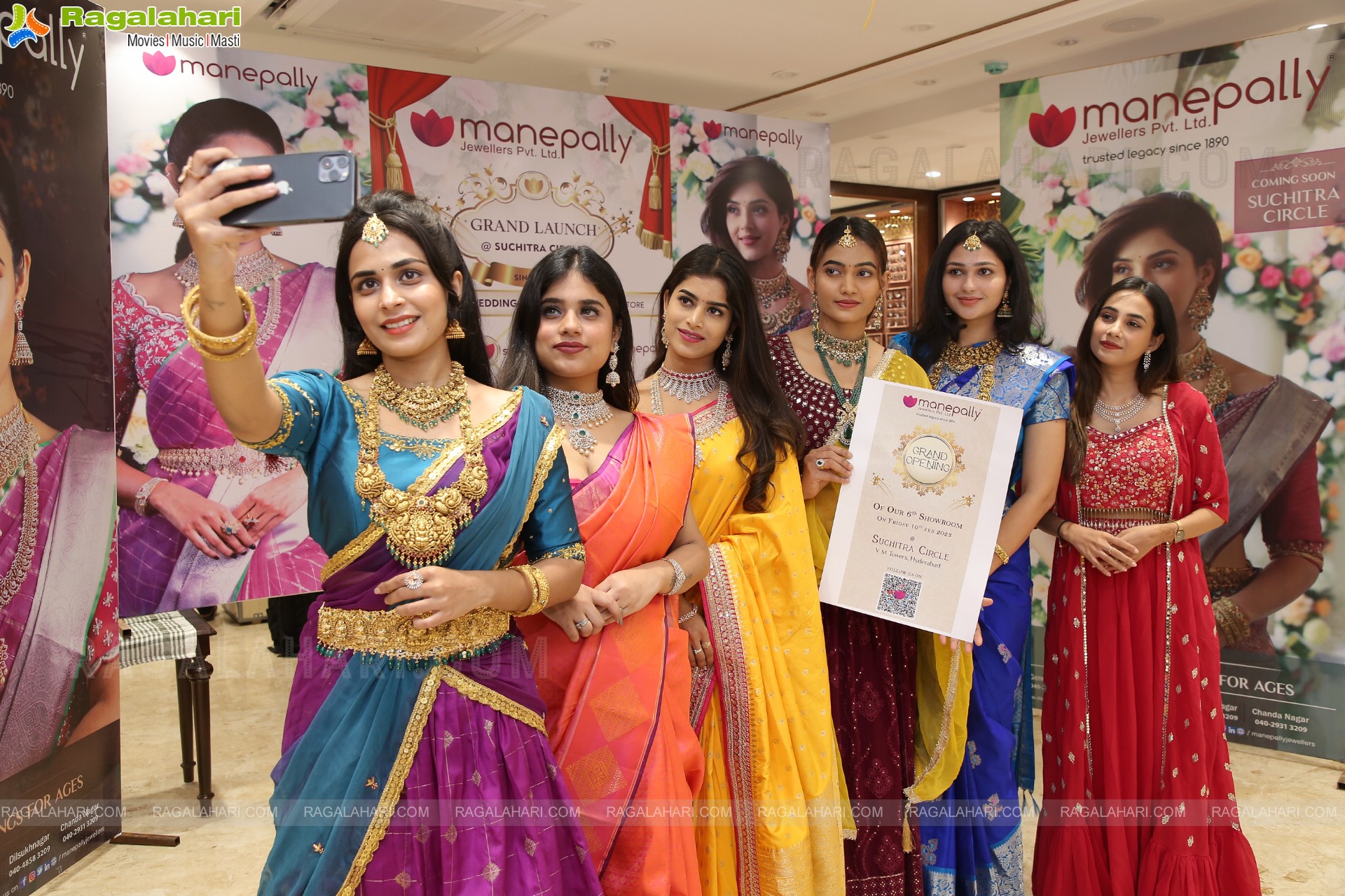 Manepally Jewellers 6th Showroom Launch Date Announcement